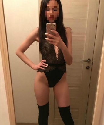 Оксана